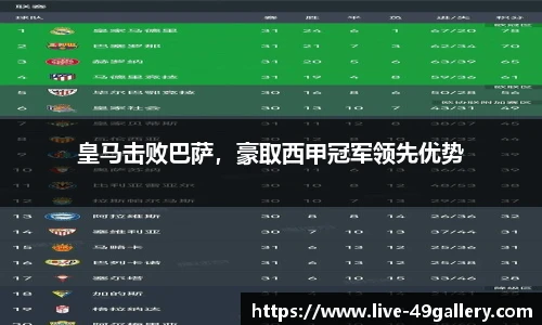 49图库官网