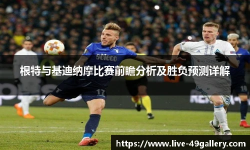 49图库首页