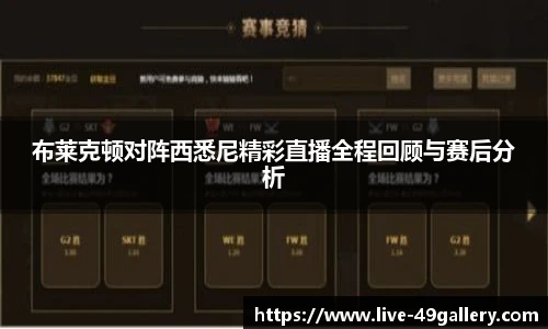 49图库