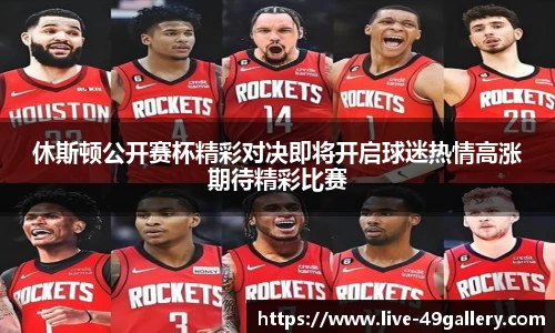 49图库官网首页