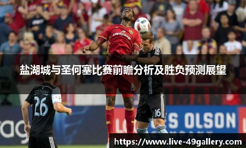 49图库
