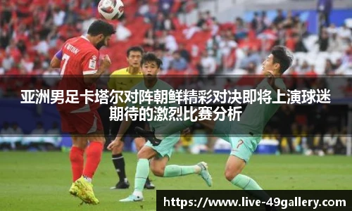 49图库官网