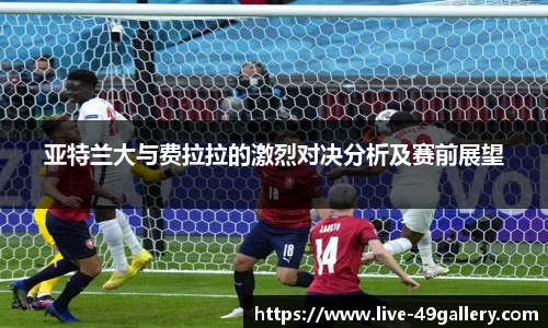 49图库