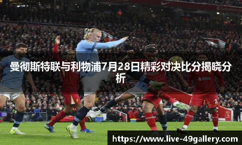 49图库