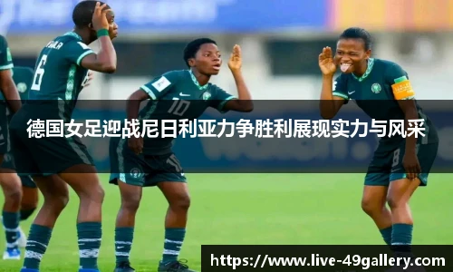 49图库首页