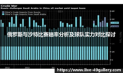 49图库官网