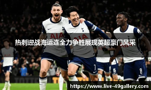 49图库