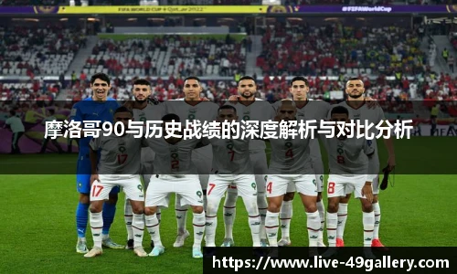 49图库