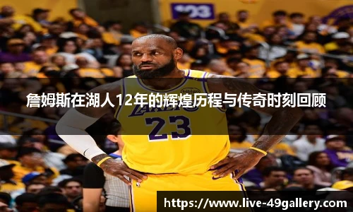 49图库
